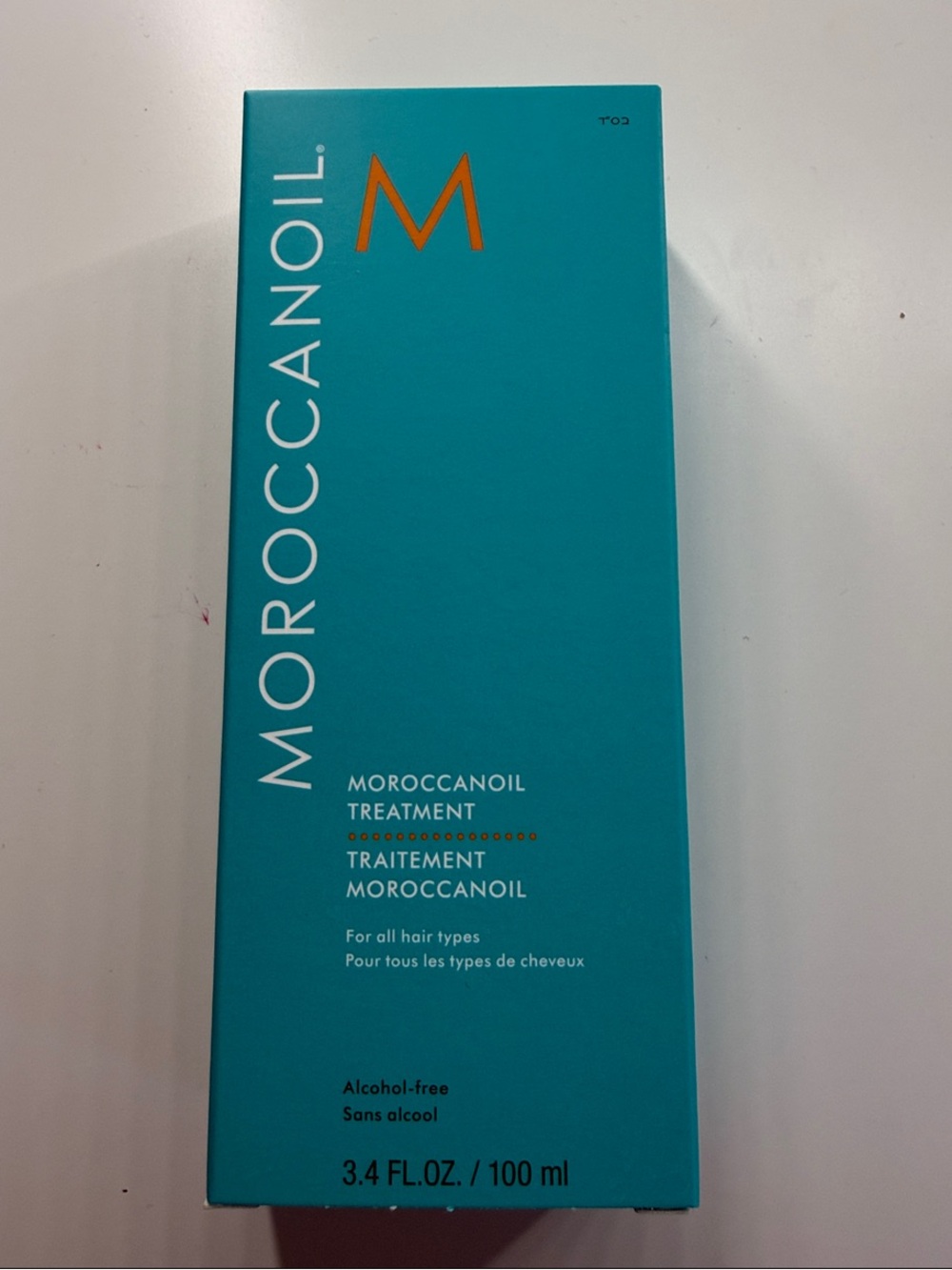 Moroccanoil treatment (BRAND NEW)